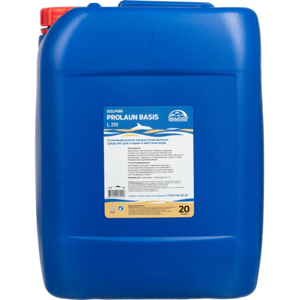 Профхим д/стирки жидк усил. д/жесткой воды Dolphin/ProLaun Basis,20л