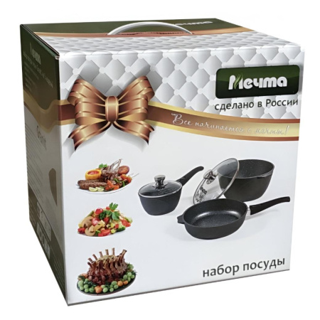 Набор посуды литой алюм. №1 с МЕЧТА Гранит., 001701