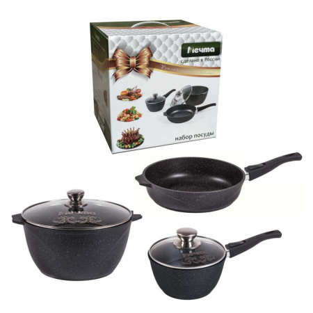 Набор посуды литой алюм. №1 с МЕЧТА Гранит., 001701