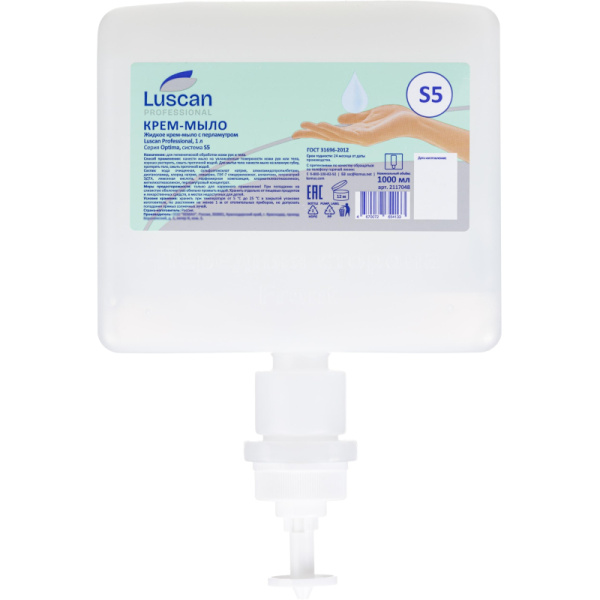 Картридж с жидким крем-мылом перламутр Luscan Prof Optima S5, 1л
