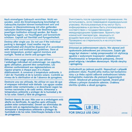 Игла инъекционная 27G (0,4х12мм) Luer Lock KD-Fine 100шт/уп