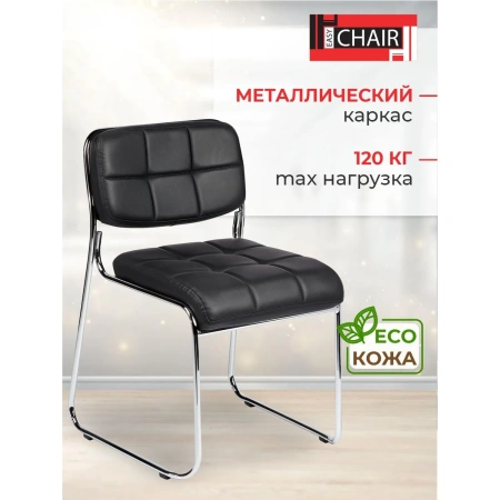 Стул BN_TQ_Стул Echair-803 VP к/з черный,без подл., хром
