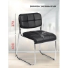 Стул BN_TQ_Стул Echair-803 VP к/з черный,без подл., хром