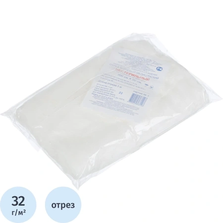 Перевяз. ср-ва Отрез марлевый нестер. 3м.Life/Навтекс  уп.  32г ШК06943