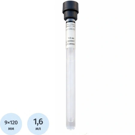 Вакуумные пробирки д/исслед.СОЭ, 1,6мл стекло Improvacuter 100шт/уп