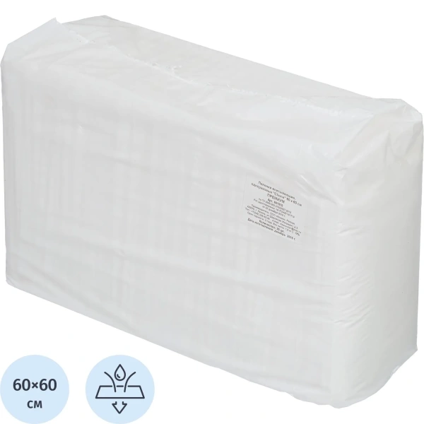 Пеленки впитывающие 60х60см, ПРЕМИУМ 30шт/уп