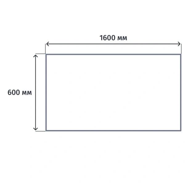 Стол RIVA А.СП-4.1 венге цаво Ш1600