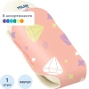 Ластик каучуковый Milan Pastel Sugar Diamond, CMMSD1012 в чехле