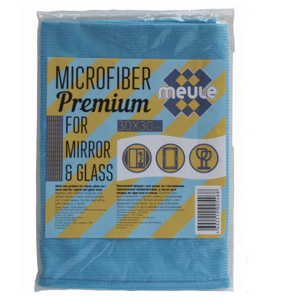 Салфетка хозяйственная MEULE PREMIUM из микрофибры(30Х30) д/стекол,зеркал