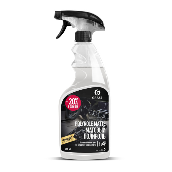 Профхим авто очистит-полир пласт мат Grass/Polyrole Matte ваниль, 0,6л_т/р