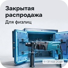 banner-3.jpg