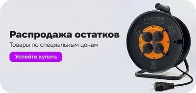 banner-4.jpg