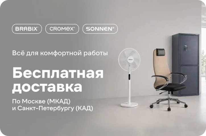 banner-big.jpg