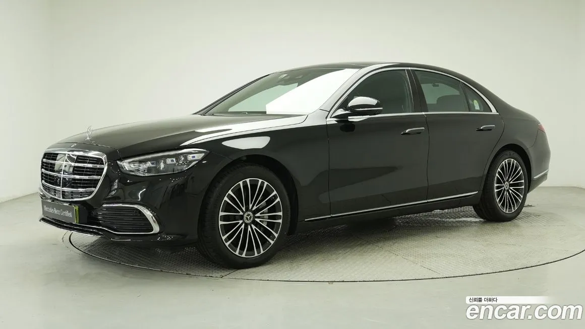 Mercedes-Benz S-Class 2025