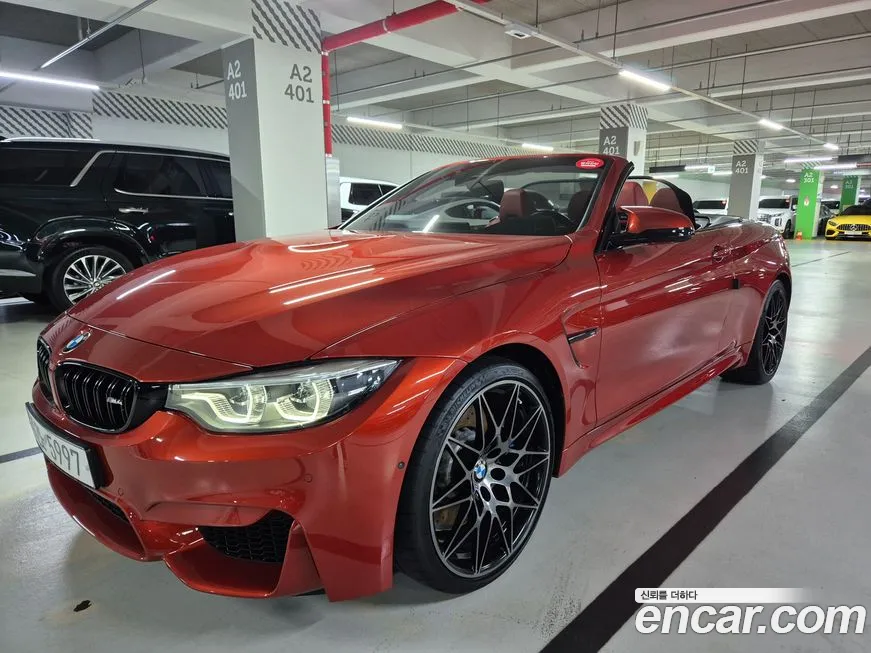BMW M4 2018