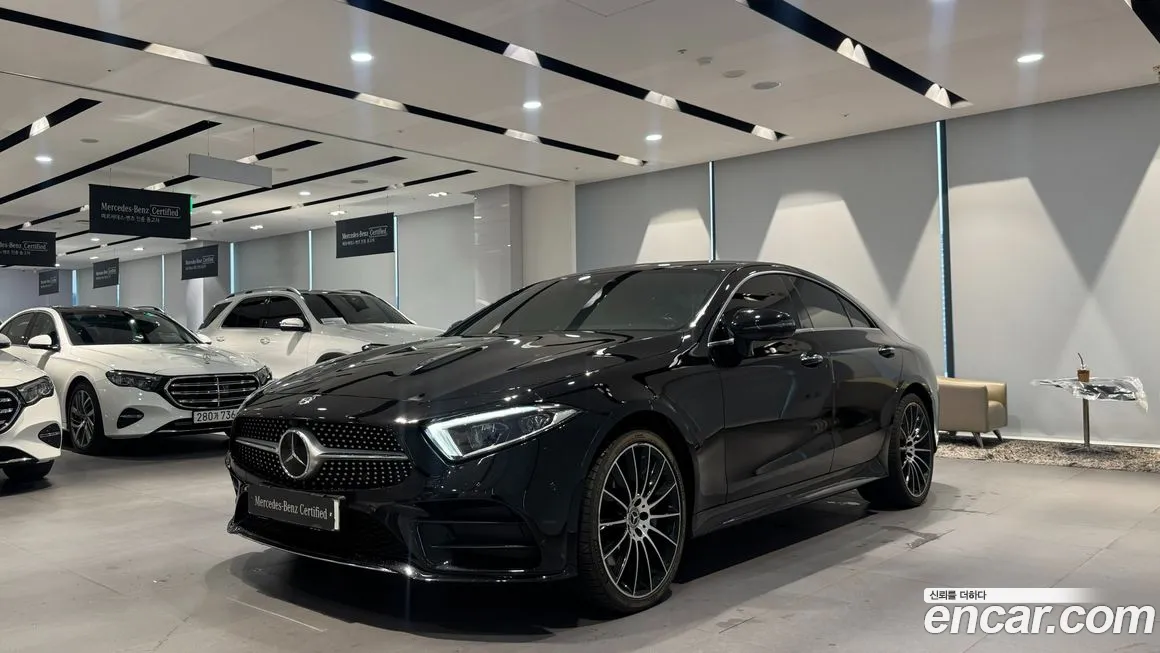 Mercedes-Benz CLS-Class 2021