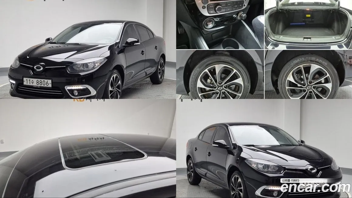 Renault-KoreaSamsung SM3 2016