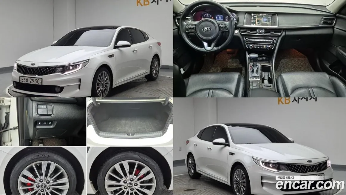 Kia K5 2016