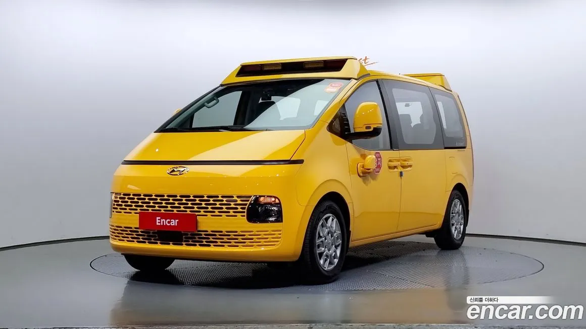 Hyundai Staria 2023