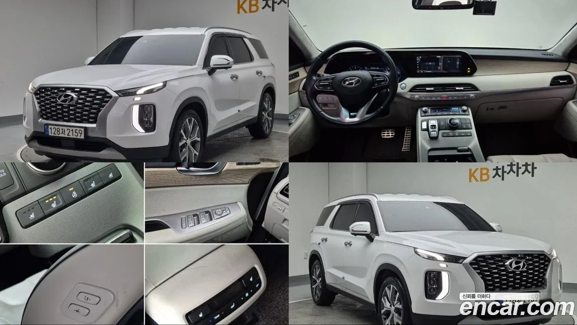 Hyundai Palisade 2021