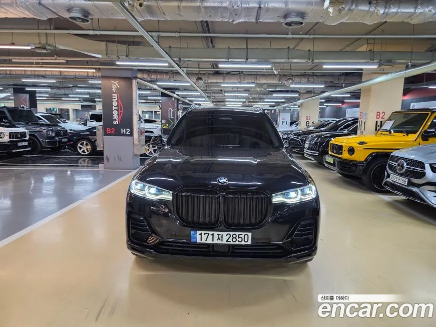 BMW X7 2022