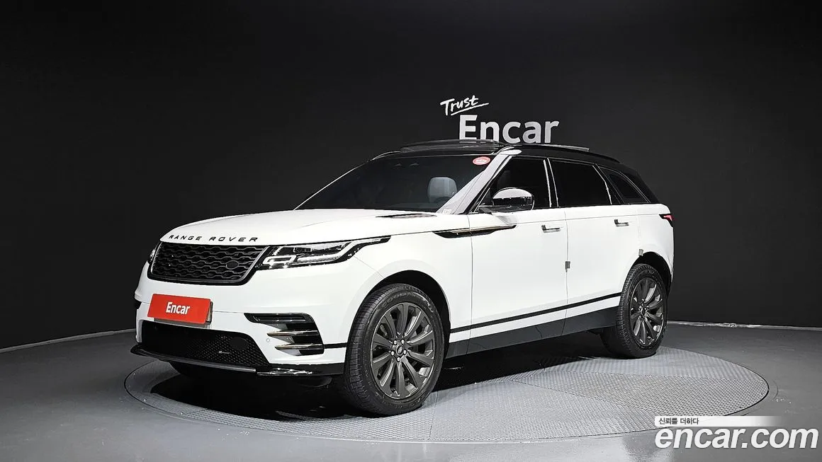 Land Rover Range Rover Velar 2023