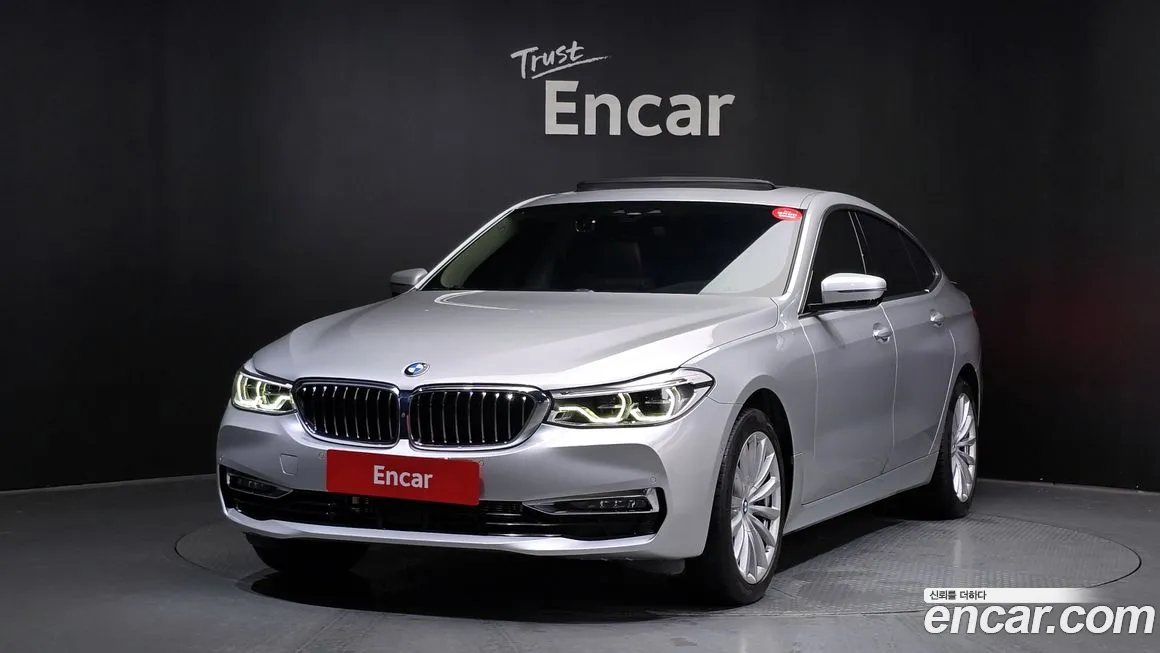 BMW Gran Turismo 2020