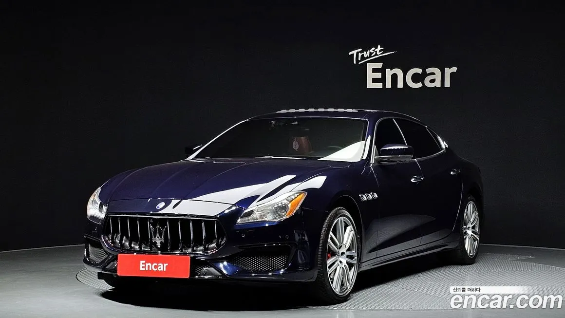 Maserati Quattroporte 2017