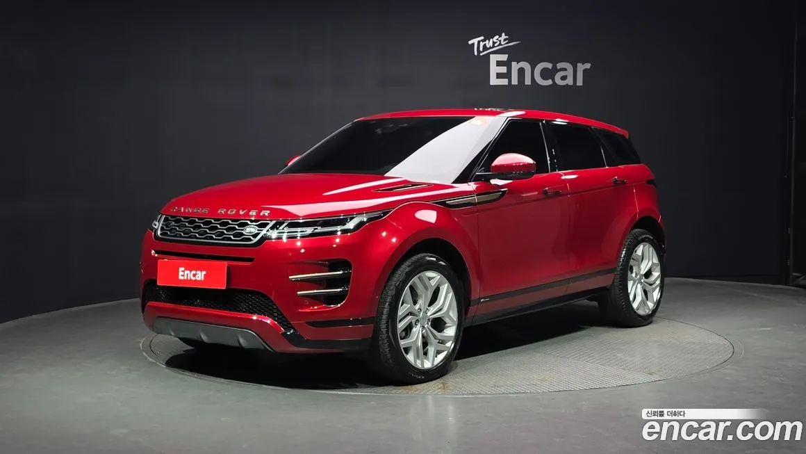 Land Rover Range Rover Evoque 2020