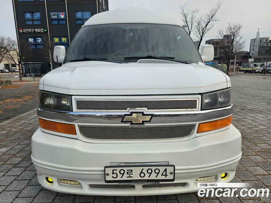 Chevrolet Express Van 2014