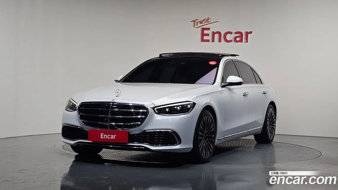 Mercedes-Benz S-Class 2021