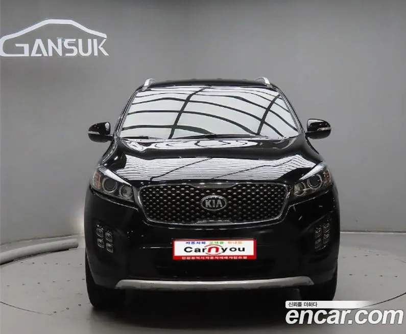 Kia Sorento 2017