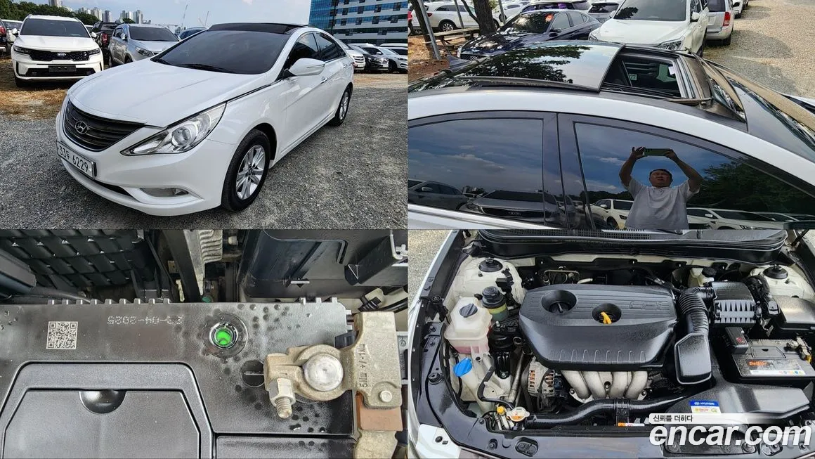 Hyundai Sonata 2012