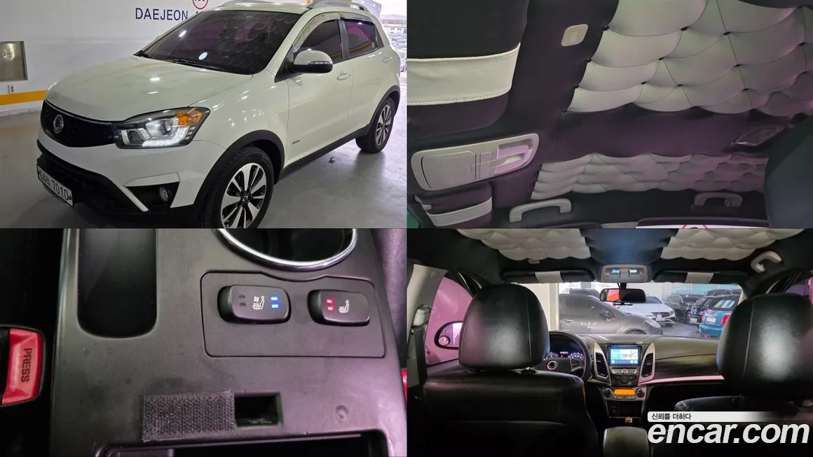 KG_Mobility_Ssangyong KORANDO 2015