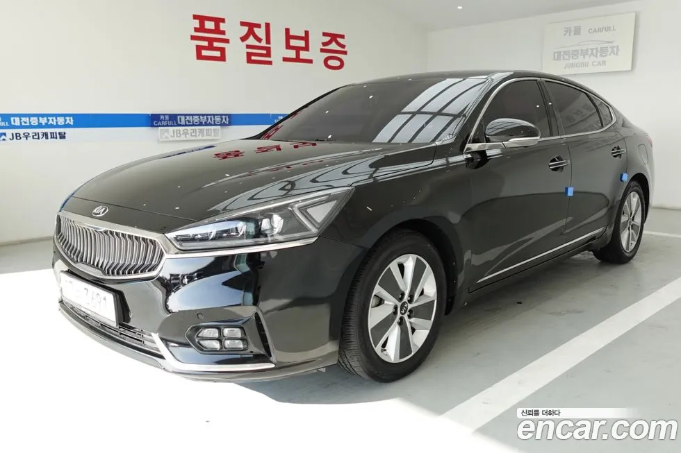 Kia K7 2017