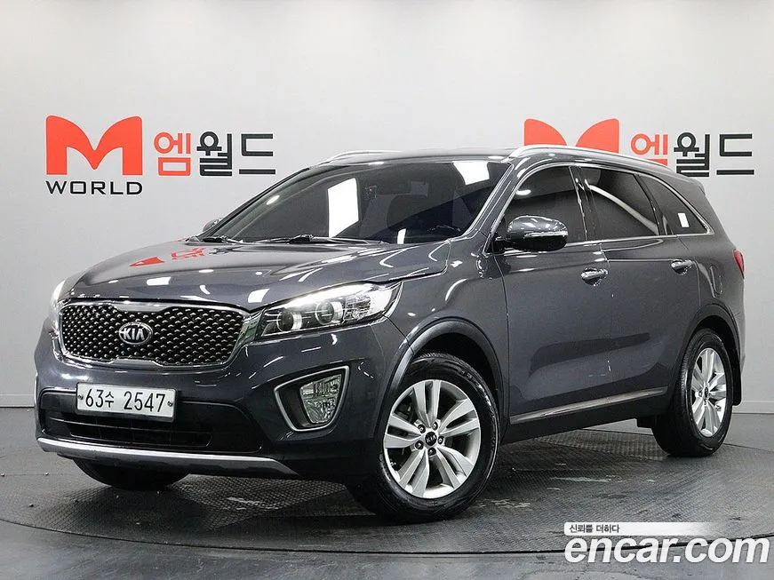 Kia Sorento 2015