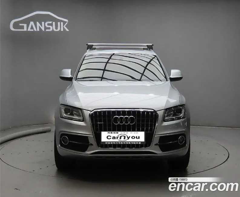 Audi Q5 2014