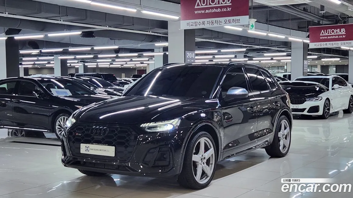 Audi SQ5 2023