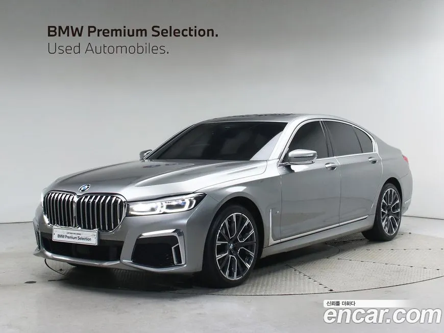 BMW 7-Series 2021
