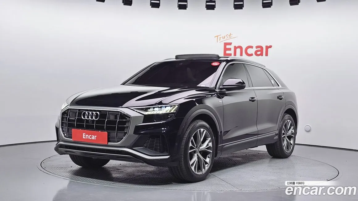 Audi Q8 2021