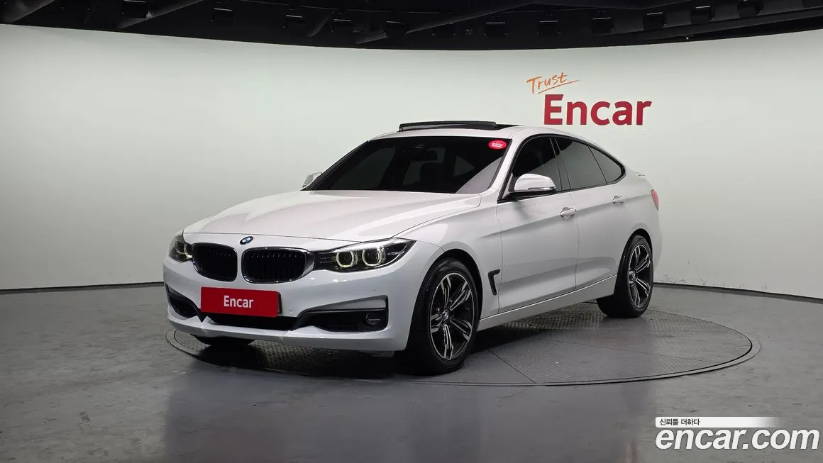 BMW Gran Turismo 2018