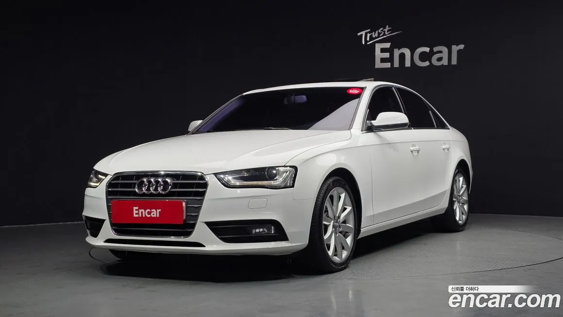 Audi A4 2016