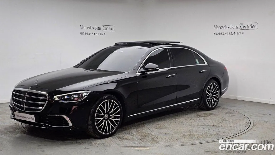 Mercedes-Benz S-Class 2025