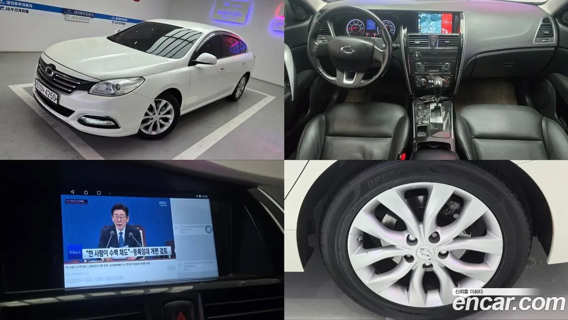 Renault-KoreaSamsung SM7 2018