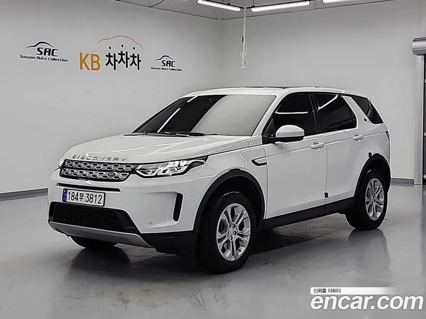 Land Rover Discovery Sport 2020