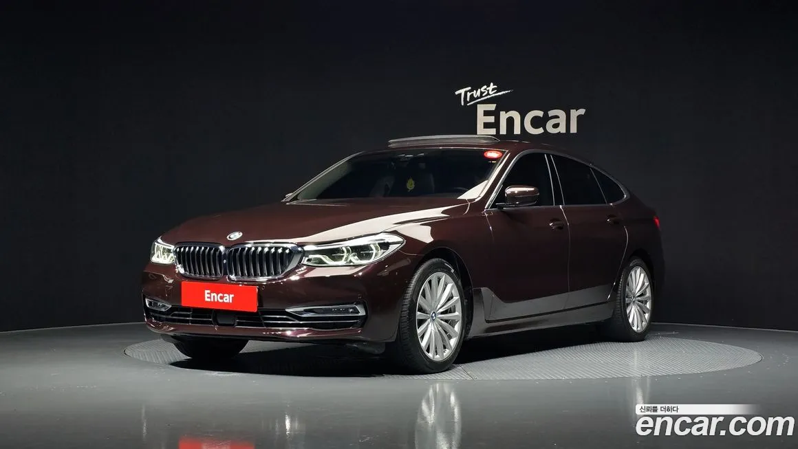 BMW Gran Turismo 2020