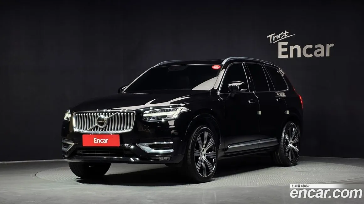 Volvo XC90 2024