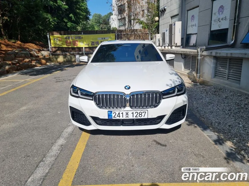 BMW 5-Series 2023