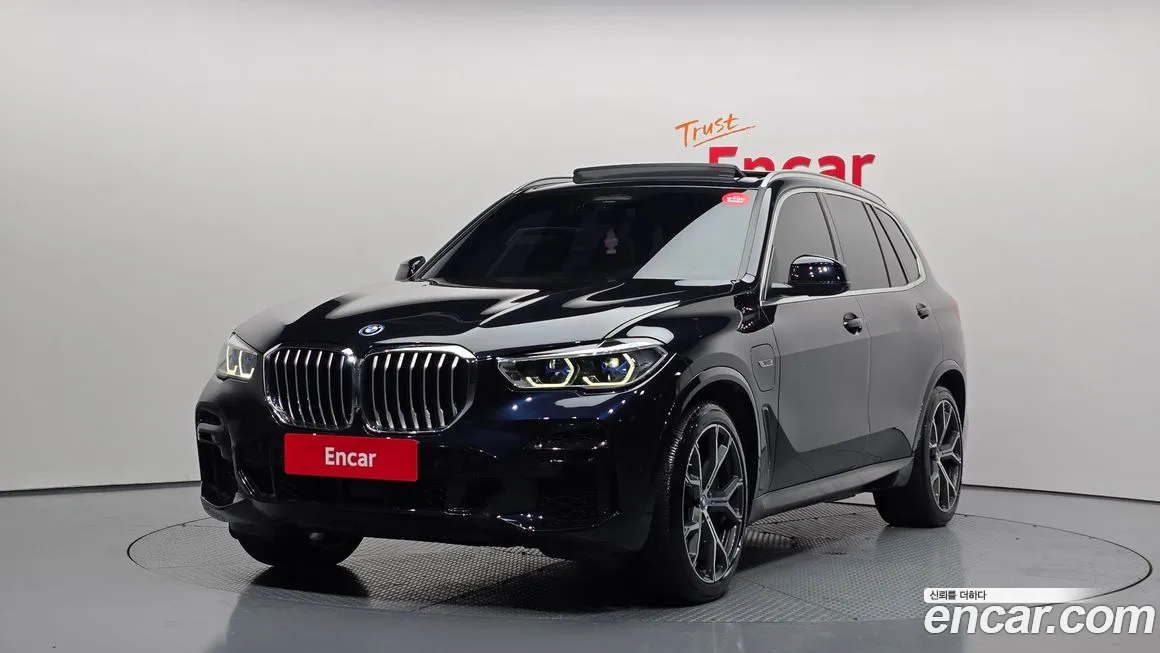 BMW X5 2023