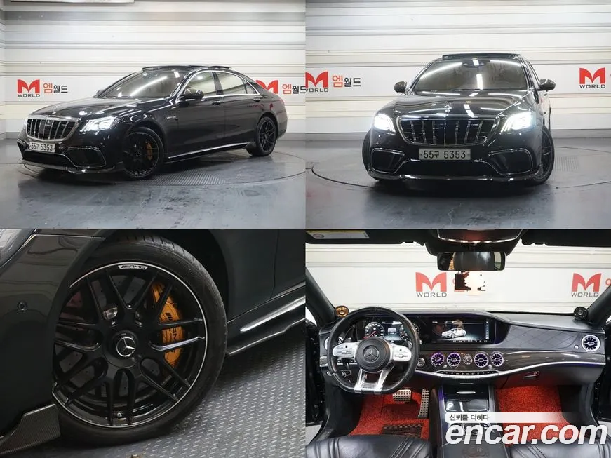 Mercedes-Benz S-Class 2018